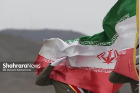 ایران،&nbsp;پابرجا تا همیشۀ تاریخ