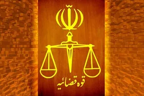 ماجرای اطلاعیه مرکز رسانه قوه قضائیه در مورد خانواده علی دایی چه بود؟