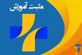 آموزش سواد رسانه&zwnj;ای به نوجوانان در یک برنامه تلویزیونی + زمان پخش