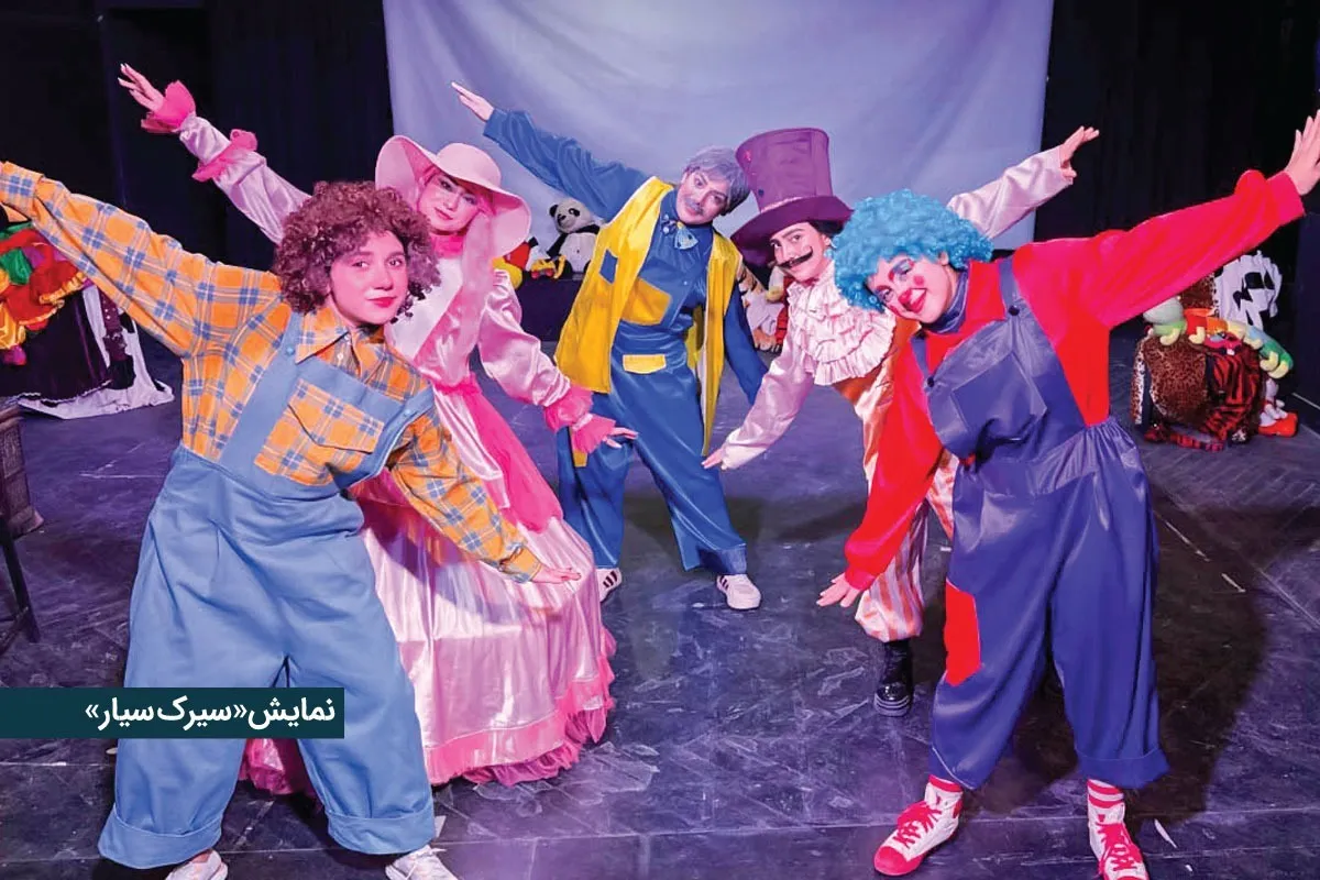 روایت ۳  کارگردان از بازگشت اجرا‌های تئاتر به مشهد پس از چند ماه تعطیلی | چراغ صحنه‌ها دوباره روشن شد