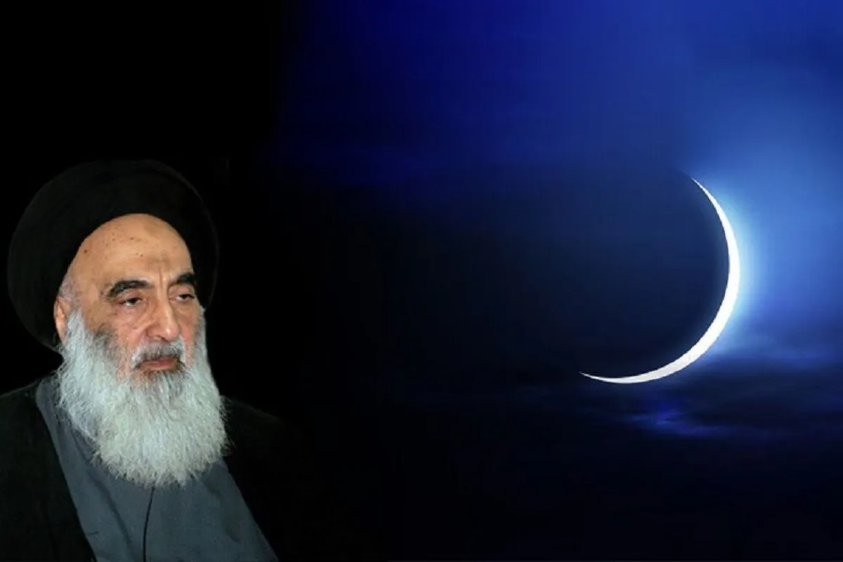 آیت الله سیستانی روز شنبه را در عراق عید فطر اعلام کرد