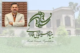 &laquo;سیدمهدی سجادی&raquo; سرپرست بنیاد سینمایی فارابی شد