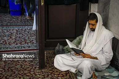 گزارش تصویری | آیین معنوی اعتکاف در حرم امام رضا (ع)