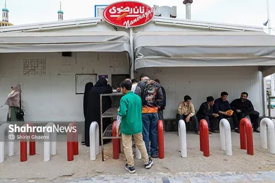 گزارش تصویری | حضور زائران در مشهد در نوروز ۱۴۰۵