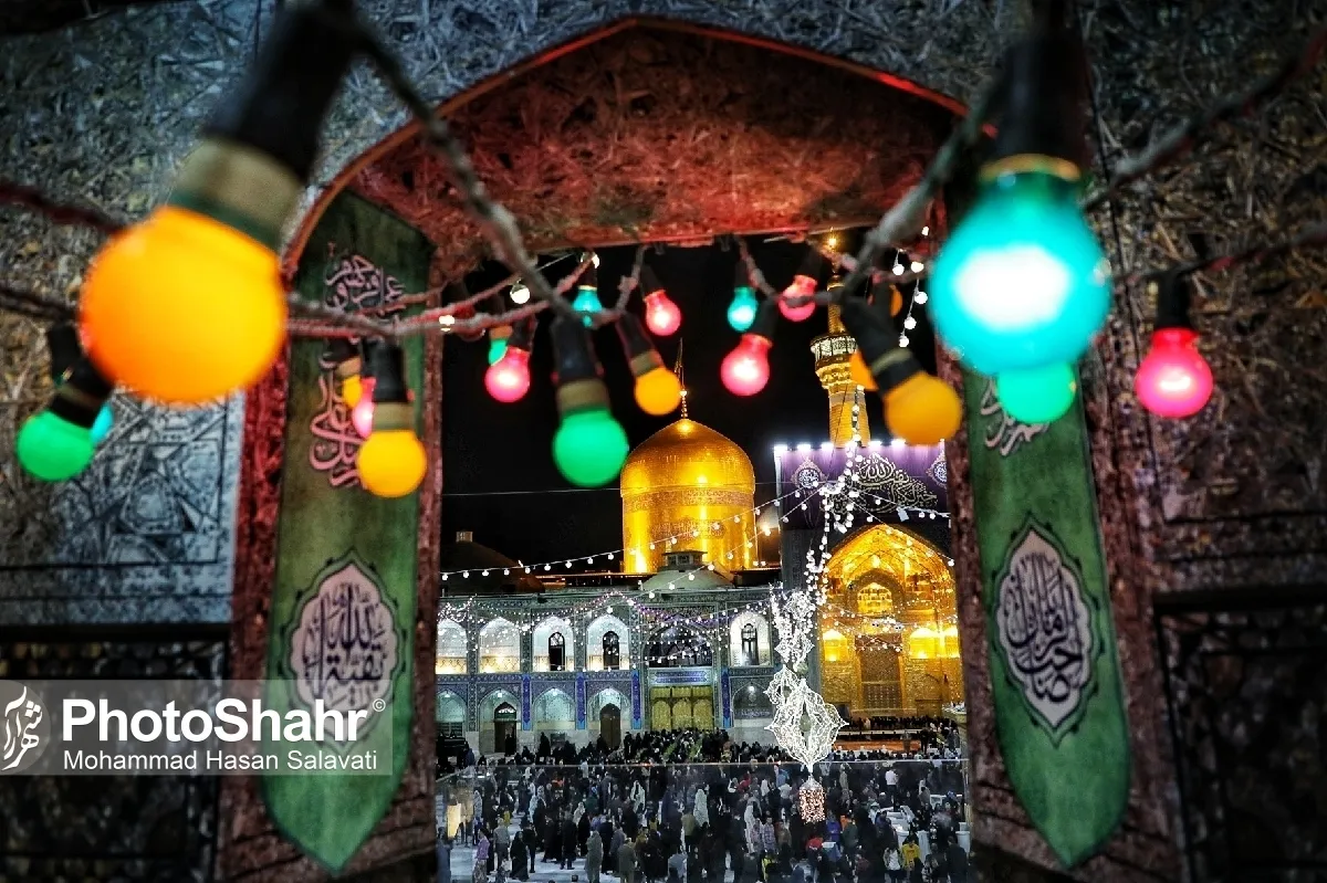 میزبانی باشکوه حرم مطهر رضوی از اعیاد ماه شعبان