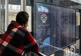 آیا فعال شدن اسنپ&zwnj;بک اثر مستقیمی بر بورس دارد؟