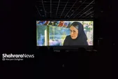 اکران خصوصی فیلم کوتاه «ماده ۳۵۱» در پردیس سینما برفی مشهد برگزار شد