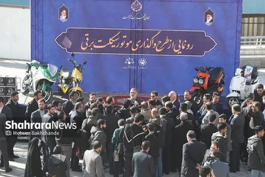 همایش روز ملی حمل و نقل در مشهد