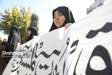 گزارش تصویری | اجتماع دانشجویان مشهدی در دومین سالگرد طوفان الاقصی