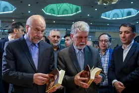 آغازبه&zwnj;کار نمایشگاه بین&zwnj;المللی کتاب تهران (۱۷ اردیبهشت ۱۴۰۴)