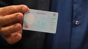 مقصر تاخیر در صدور کارت&zwnj;های ملی هوشمند کیست؟