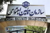 زمان صدور احکام جدید بازنشستگان تامین اجتماعی اعلام شد