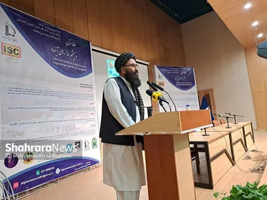 اولین همایش علمی افغانستان و چشم‌اندازهای آینده در دانشگاه فردوسی مشهد