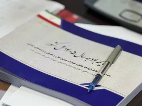 درآمد&zwnj;های مالیاتی خراسان رضوی در لایحه بودجه سال آینده ۹۴ درصد افزایش یافت