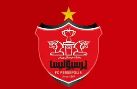 پرسپولیس اسپانسر جدید رو می&zwnj;کند