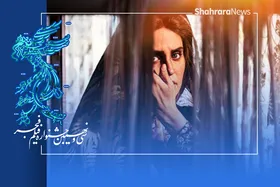 درباره فیلم &laquo;ابلق&raquo; نرگس آبیار | جشنواره فجر ۳۹
