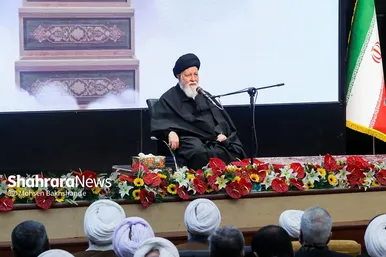 آیین بزرگداشت حجت‌الاسلام کاظم راشد یزدی در مشهد