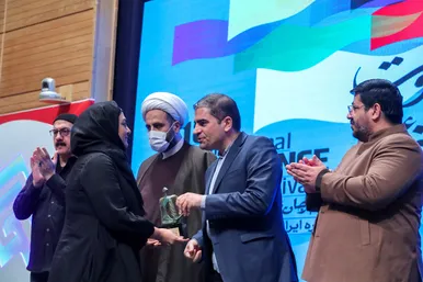 هجدهمین جشنواره بین‌المللی تئاتر مقاومت