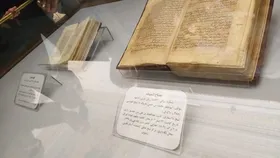 گزارش خبرگزاری آناتولی از گنجینه نسخ خطی آستان قدس + تصاویر