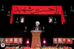 مراسم شام غریبان حسینی در حرم مطهر رضوی + فیلم و عکس