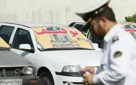 توقیف ۱۳۱ خودرو در مشهد طی شبانه&zwnj;روز گذشته (دوشنبه، ۱۵ دی ۱۴۰۴)