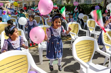 روز جهانی کودک