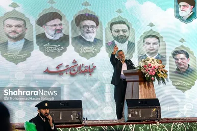 برگزاری مراسم چهلم شهدای خدمت در حرم امام‌رضا(ع) (۱۲ تیر ۱۴۰۳)