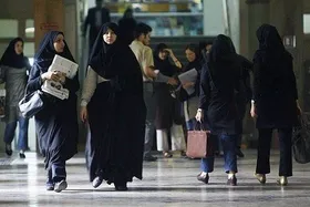 تحول در حقوق زنان با پیروزی انقلاب اسلامی ایران