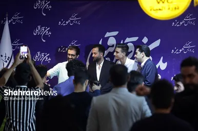 اکران مردمی فیلم 