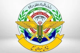 دومین گزارش هیئت عالی بررسی ابعاد و علل سانحه بالگرد رئیس&zwnj;جمهور