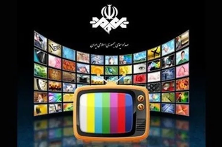  همراه با فیلم‌های سینمایی امروز تلویزیون ۲۴ مهر ۹۹