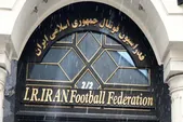 رقابت تاج با رفقایش در انتخابات | همه رقبا کنار گذاشته شدند