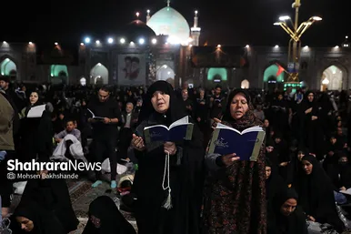 مراسم احیاء شب ۲۱ ماه رمضان در حرم مطهر رضوی