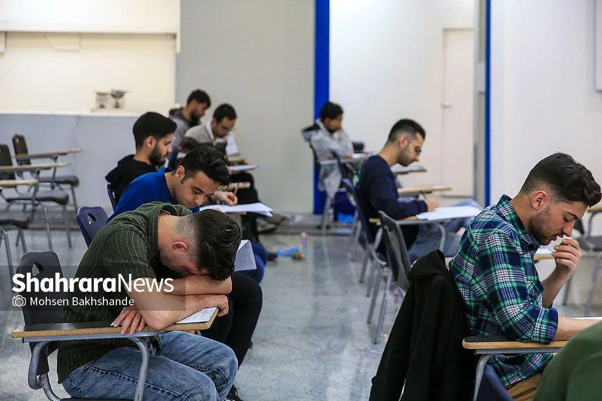 دستگیری ۲۵ داوطلب متقلب در مرحله اول کنکور ۱۴۰۳