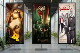 آغاز اکران&zwnj;های پاییزی با &laquo;لاک پشت&raquo;، &laquo;قسطنطنیه&raquo; و &laquo;یوز&raquo; (۲ مهر ۱۴۰۴)