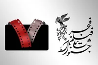 چهل‌وچهارمین جشنواره فیلم فجر در برنامه «هفت» امشب (۲۴ بهمن ۱۴۰۴) بررسی می‌شود + زمان پخش