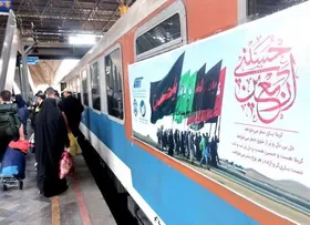 ظرفیت قطار&zwnj;های اربعین ۵ درصد افزایش یافت