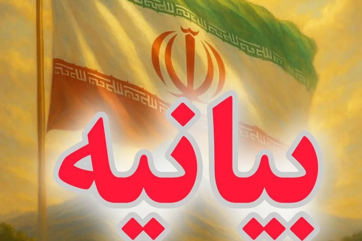 علمای اهل سنت کردستان از رهبری معظم انقلاب اسلامی حمایت کردند