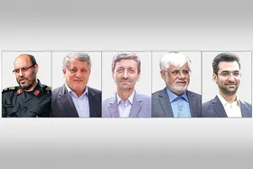نگاهی به نامزد&zwnj;های احتمالی انتخابات ریاست جمهوری ۱۴۰۰