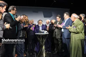 مراسم بزرگداشت استاد علی آزادنیا پیشکسوت تئاتر و سینما