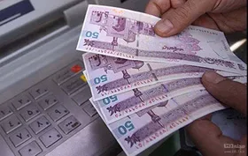 مابه&zwnj;التفاوت افزایش مستمری مهرماه مددجویان کمیته امداد به زودی به حساب آن&zwnj;ها واریز می&zwnj;شود+ جزئیات