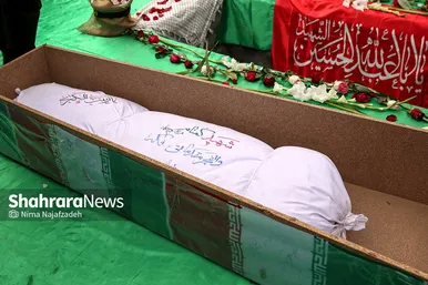 مراسم تشییع و تدفین پیکر پاک شهید گمنام در دانشکده منتظری مشهد