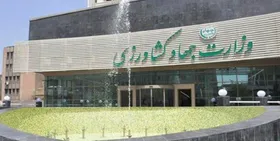 فرماندار مشهد برای رفع کمبود برنج پاکستانی در شهر به وزارت جهاد کشاورزی رفت