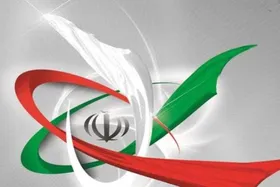 ویژگی&zwnj;های روز ملی فناوری هسته ای از زبان اسلامی
