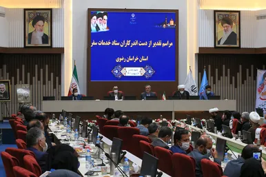 تقدیر دست اندرکاران ستاد خدمات سفر خراسان رضوی با حضور معاون اجرایی رییس جمهور‎‎