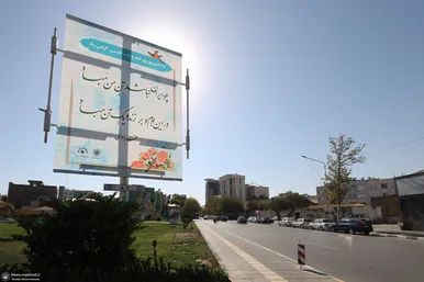 مشهد لبریز از شعر شد