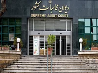حواشی قانون پرداخت ۳ درصد عوارض آموزش و پرورش، در دیوان محاسبات کشور پیگیری می‌شود