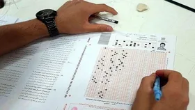 اعلام نتایج کنکور کاردانی به کارشناسی ۹۹