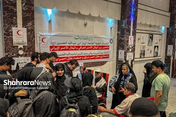 خدمت امدادگران هلال احمر مشهد در  قلب نجف + عکس