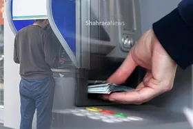 شعب کشیک بانک سپه فردا (۲۱ اسفند ۱۴۰۴) دایر هستند